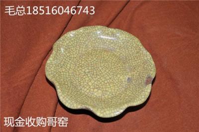 上海哪里有湖田窑瓷器鉴定拍卖