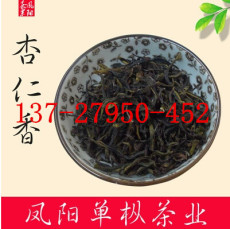 单丛茶订购价格-杏仁香品种特级一斤包邮
