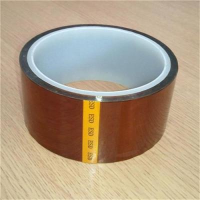 聚酰亞胺膠帶 金手指茶色KAPTON高溫膠帶 特