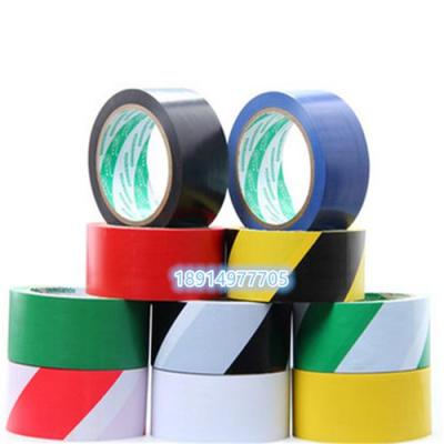 昆山直銷PVC /PET防滑膠帶 止滑貼 防滑貼