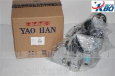 手提缝包机 台湾牌进口手提式缝包机N600A