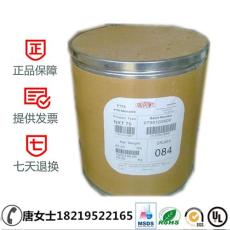 PTFE 6515 美国杜邦 TEFLON 塑料王