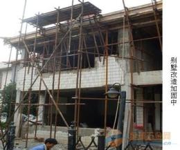 北京专业承接建筑物裂缝加固房屋改造加固