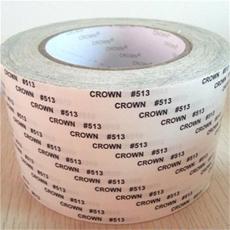 CROWN512双面胶