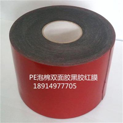 3M4229P泡棉雙面膠帶 汽車泡棉雙面膠帶