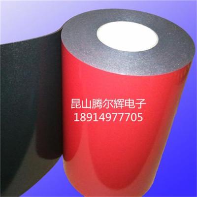 3M4229P泡棉雙面膠帶 汽車泡棉雙面膠帶