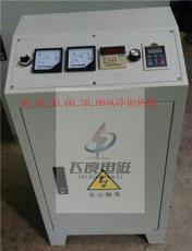 全桥电磁加热器供应商