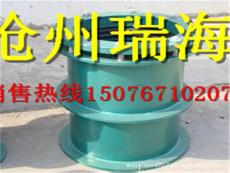 钢铁行业用柔性防水套管