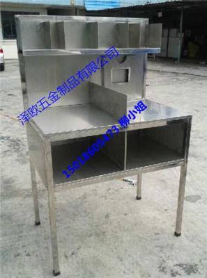 宜昌鋁合金工作臺