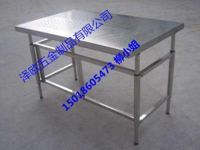 宜昌鋁合金工作臺