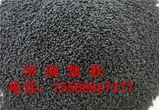山東鑄鋼丸的規格