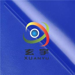 供應(yīng)1000D高強(qiáng)度630克PVC刀刮涂層夾網(wǎng)布