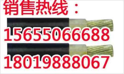 電纜生產(chǎn)廠家