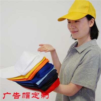 供應(yīng)昆明太陽帽 棒球帽 運動帽 廣告帽印字