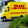 珠海国际快递DHL UPS计算方法