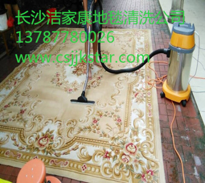 长沙芙蓉区专业地毯清洁 洗地毯