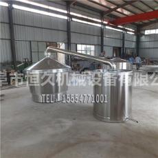供應(yīng)家庭小灶釀酒設(shè)備 白酒設(shè)備冷卻器酒鍋