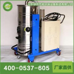 大型工业吸尘器