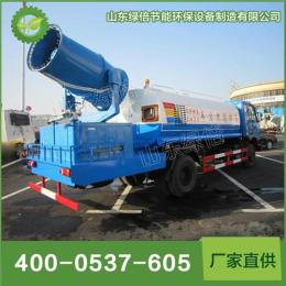 多功能抑尘车