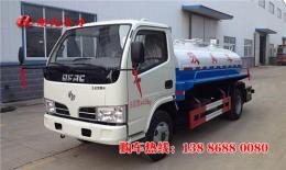 国五吸粪车