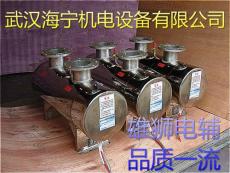 供應恩施輔助電加熱器