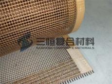 遠(yuǎn)紅外烘干機(jī)輸送帶