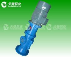 炼油厂用3LU80A-10备件/原厂沈阳水泵厂产品