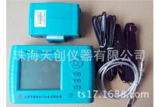 國產(chǎn)津維GW50+鋼筋位置測定儀