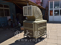 工业湿帘冷风机 环保空调 工业冷气机