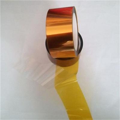 高溫膠帶 PI高溫膠帶 20mm 33m優(yōu)質(zhì)茶色高溫
