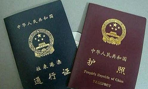 香港澳门签证 图片,澳门旅游图片,澳门酒店预定