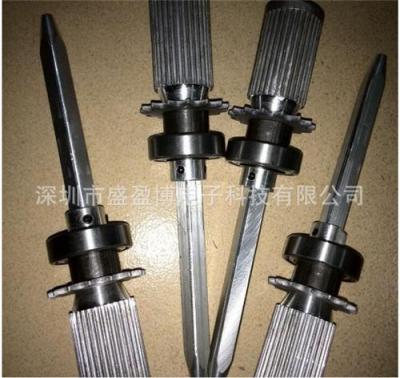 深圳专业生产喷涂配件 链条 插销 喷涂枪架