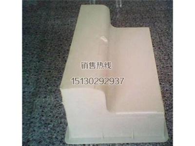 L型馬路牙子模具 異形模具加工廠