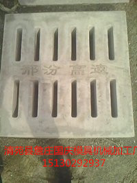 雨水篦子模具 井體模具 大量生產(chǎn)