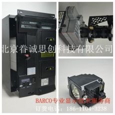 巴可顯卡 縮放卡 DVI輸入卡 巴可控制器維修