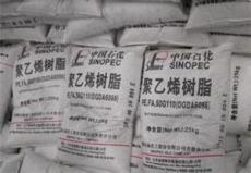 張家口哪里回收熱熔膠原料 上門回收