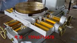 金牌销售B5032型插床价格优惠 厂家专业生产