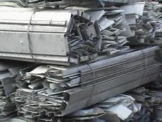 东莞回收废铝合金多少钱 铝合金废料回收