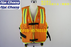 消防专用救生衣 增强型消防复合型救生衣