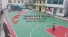 柳州硅PU塑胶球场 广西硅PU篮球场涂料面漆