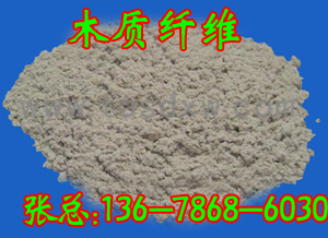 四川砂漿抗裂纖維批發(fā)價格 泰安盛達纖維