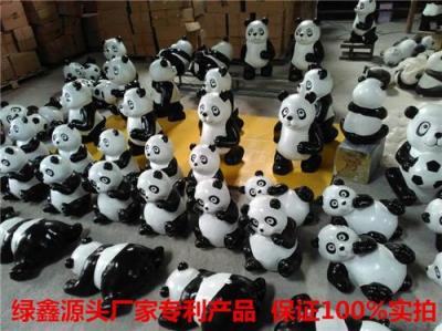 东莞绿鑫熊猫树脂工艺品 熊猫萌萌50CM摆件