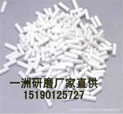 苏州太仓振动研磨抛光石
