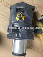 A6VM200EP1/63W-VZB010 柱塞泵型號(hào)