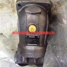 A4VS040DR/10X-PPB13N00三一起重機(jī)主泵