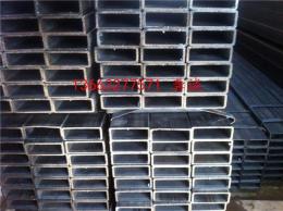 蘇州80x140x8厚壁電飯鍋80x110方管樣品托盤
