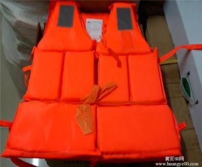 北京救生衣救生圈材质聚乙烯 聚丙烯