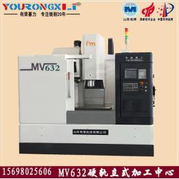 VMC1056加工中心 线规 /线规加工中心/立式