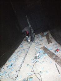 贵州罗甸县地下室变形缝堵漏技术