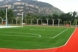 天津足球场地施工